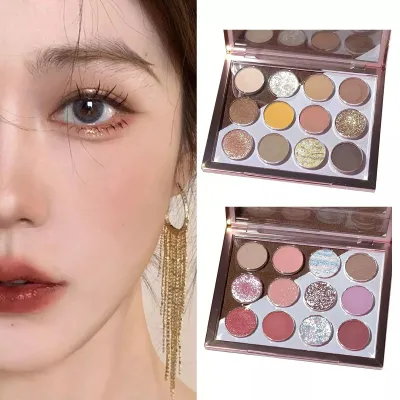Glitter Eyeshadow Palette 12 Colors